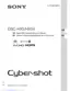 Preview: Instruction Manual