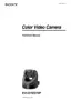 Preview: Technical Manual