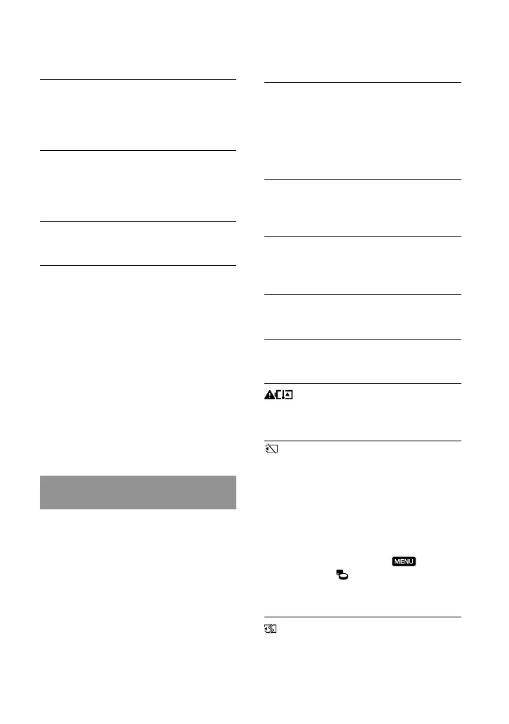 Page #60 background image