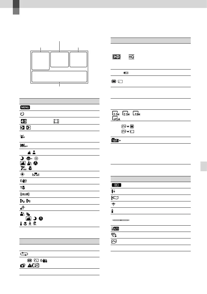 Page #69 background image