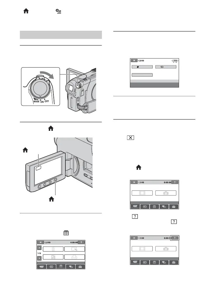 Page #16 background image