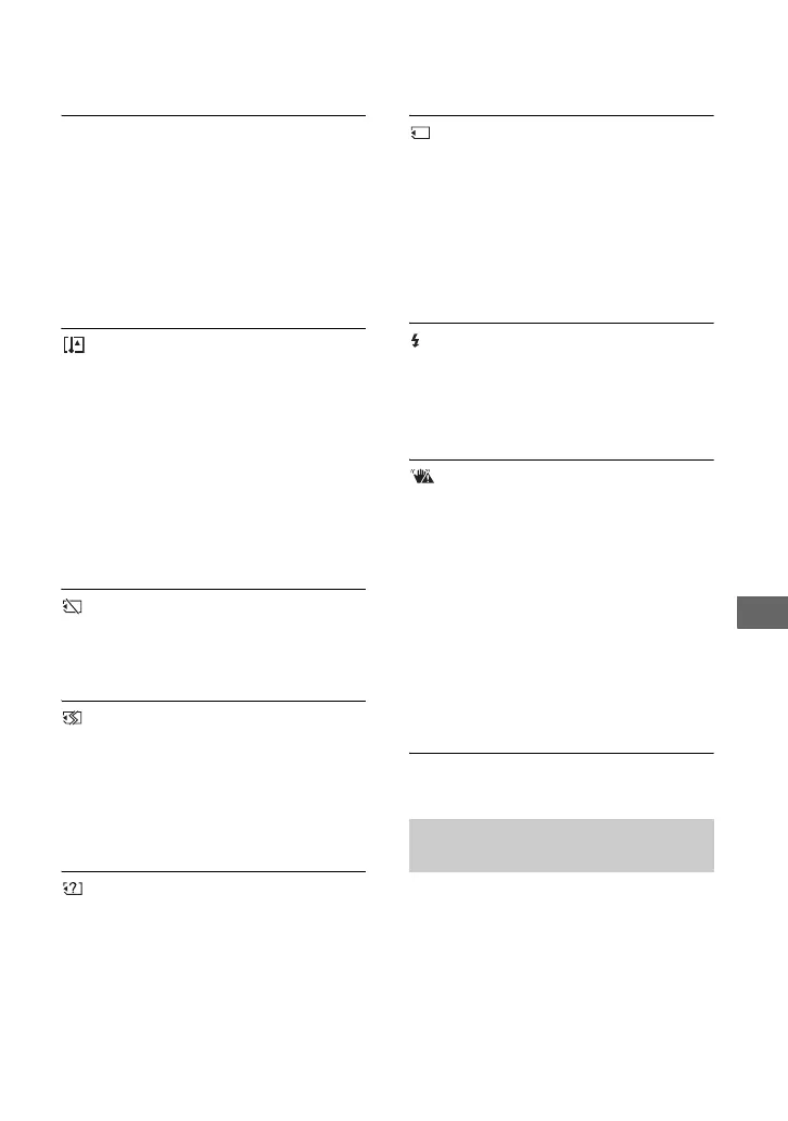 Page #99 background image