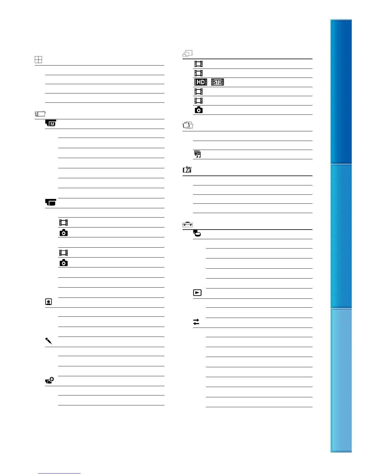 Page #137 background image