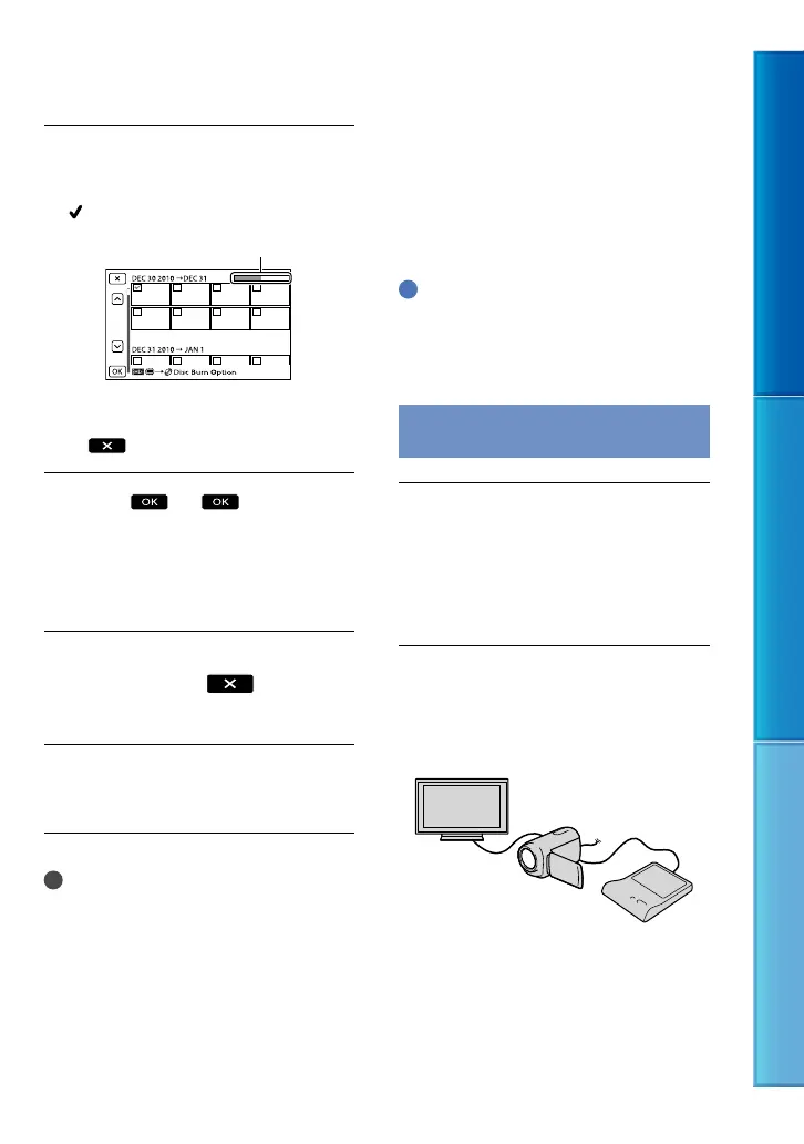 Page #60 background image