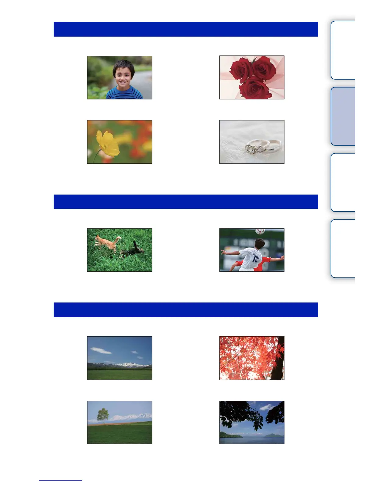 Page #63 background image