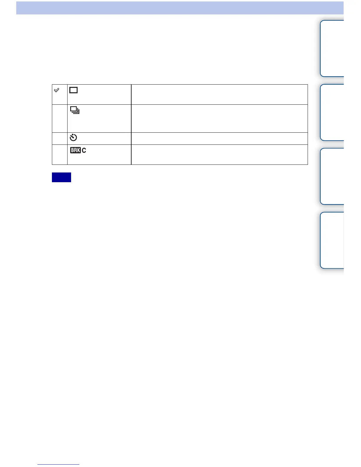 Page #90 background image