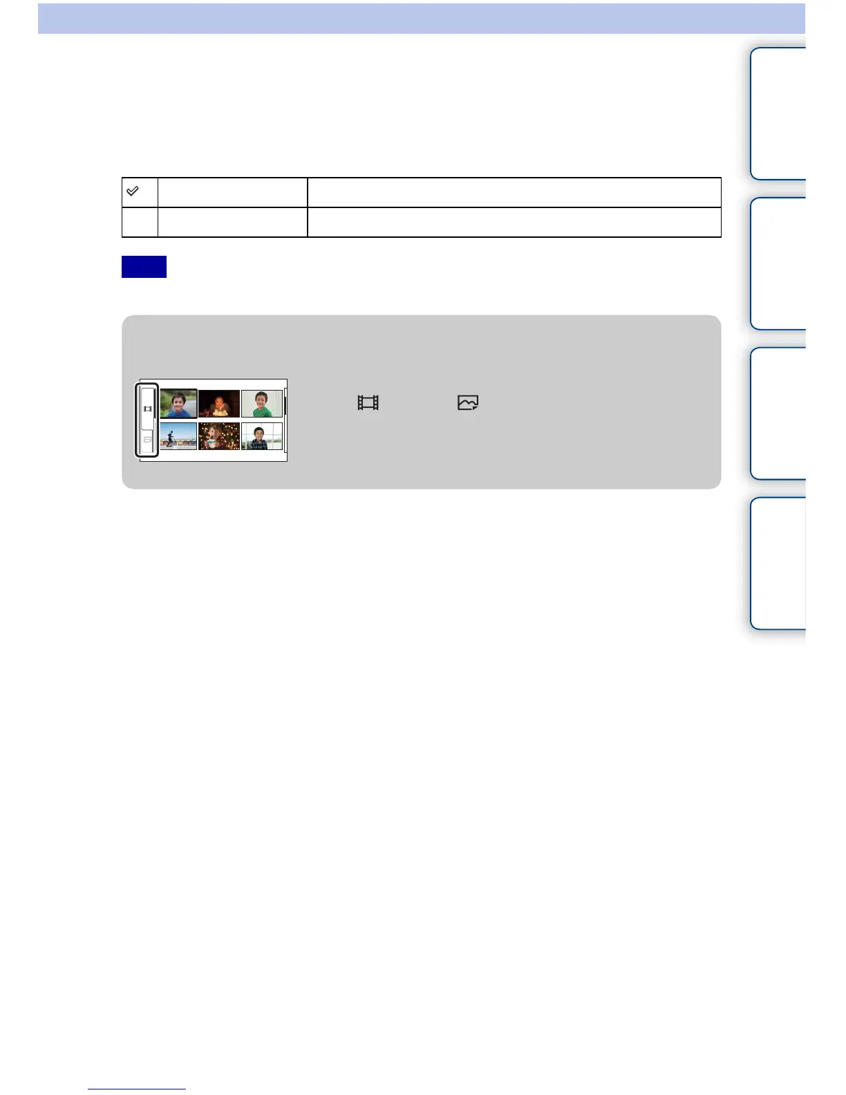 Page #104 background image