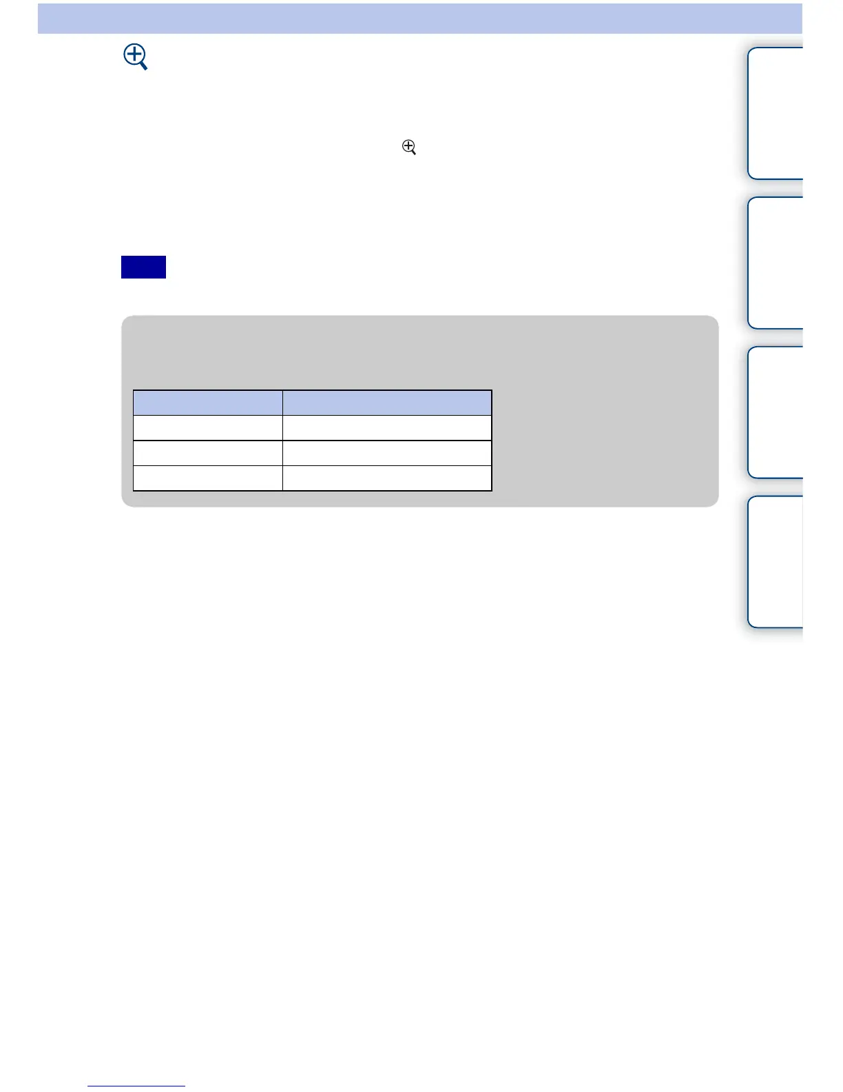 Page #108 background image
