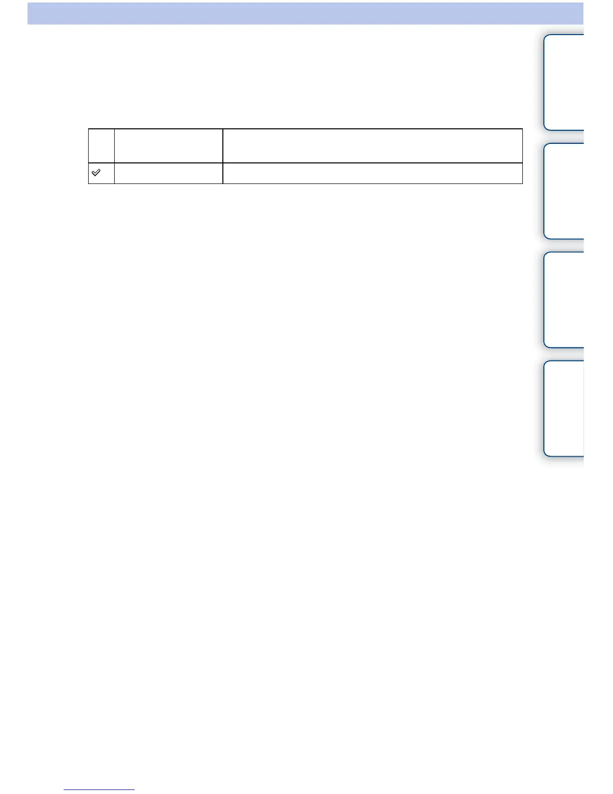 Page #111 background image