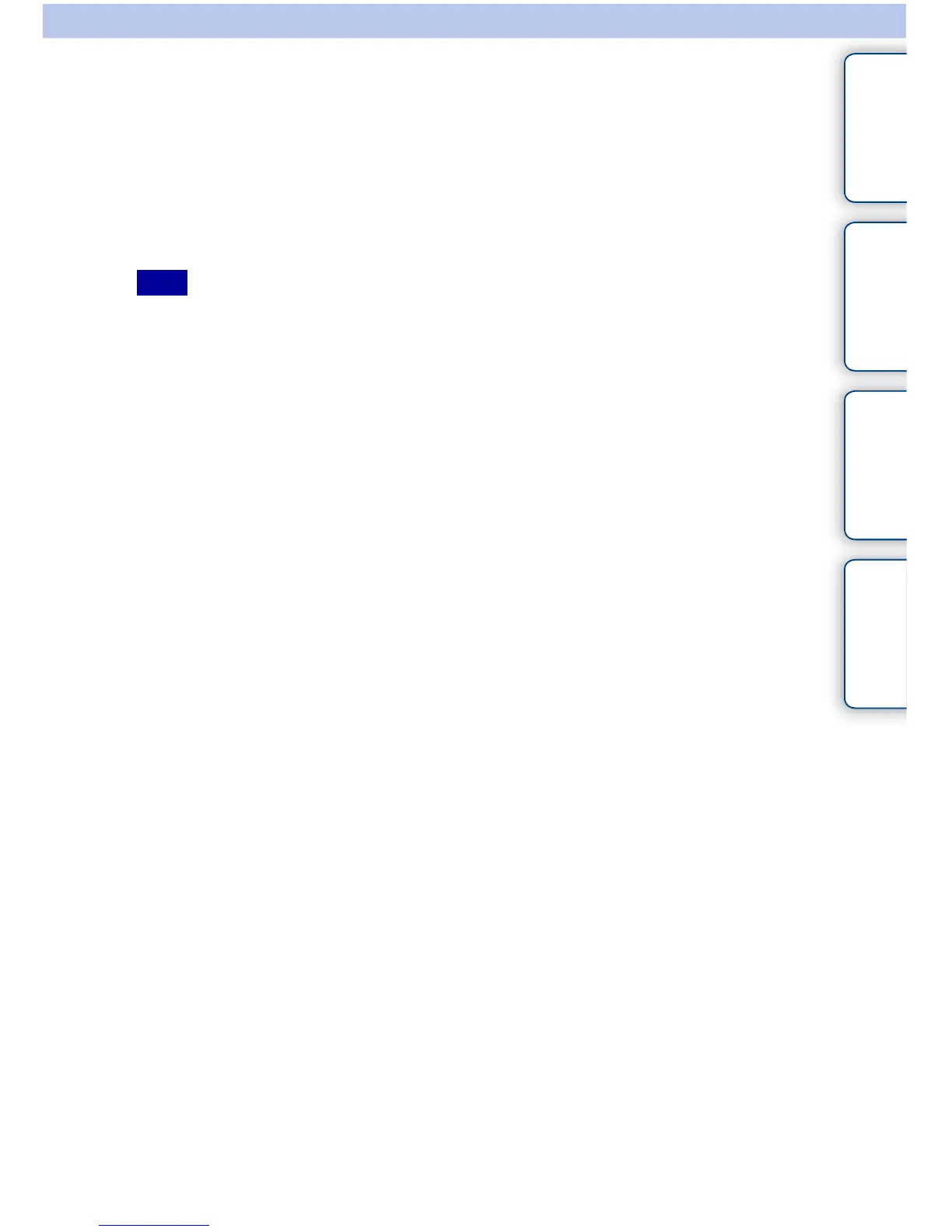 Page #114 background image