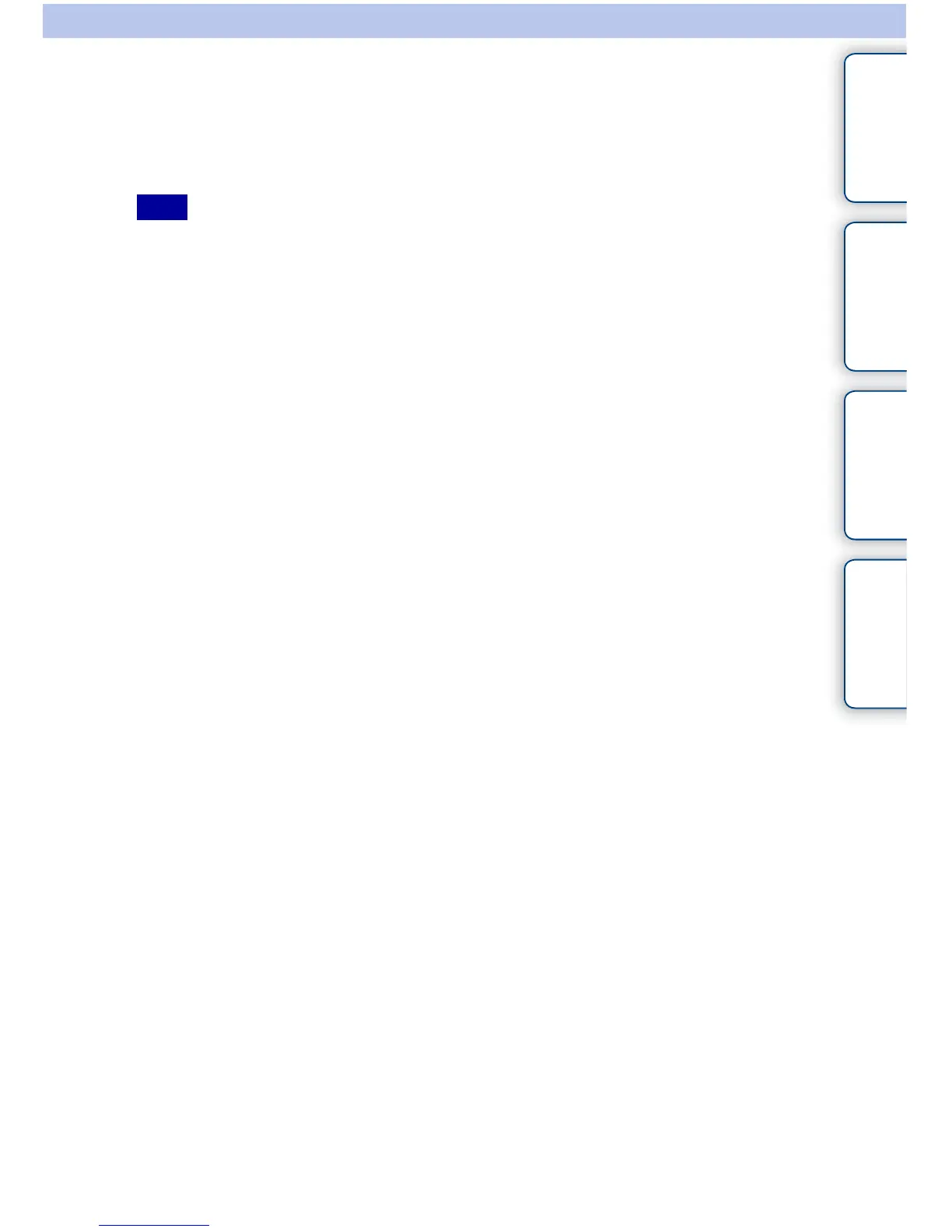 Page #120 background image