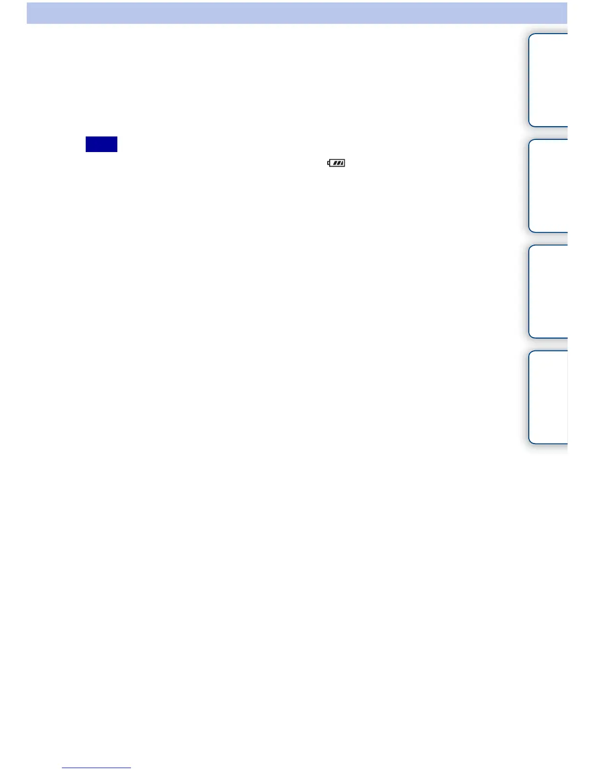 Page #123 background image
