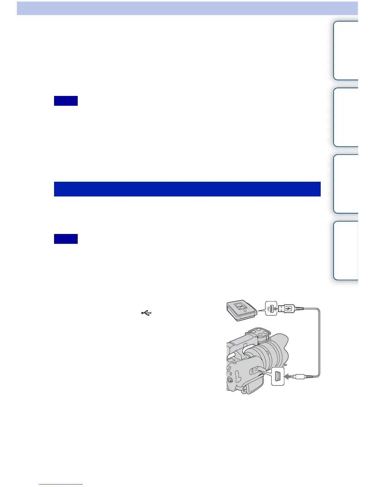 Page #132 background image