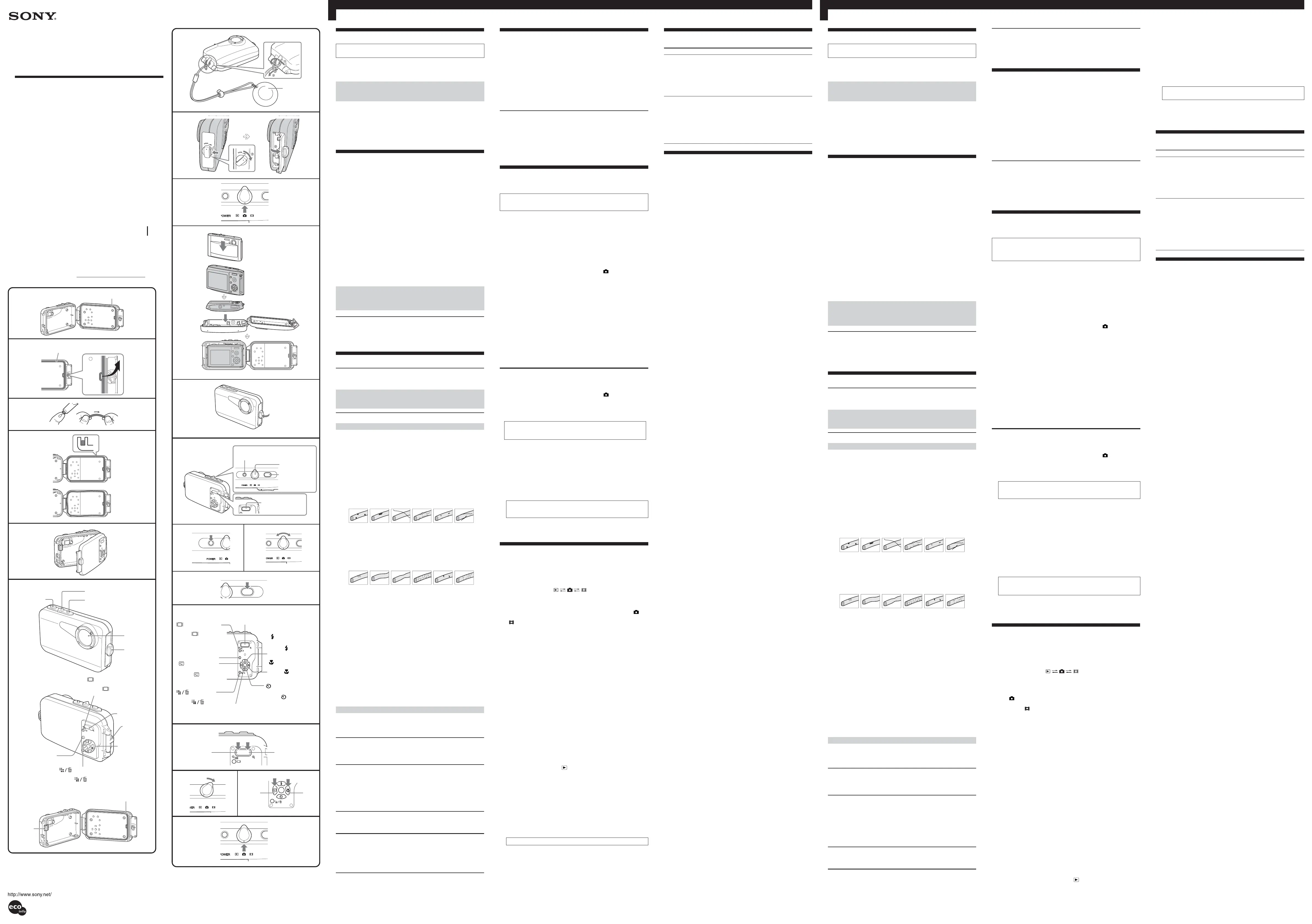 Page #1 background image