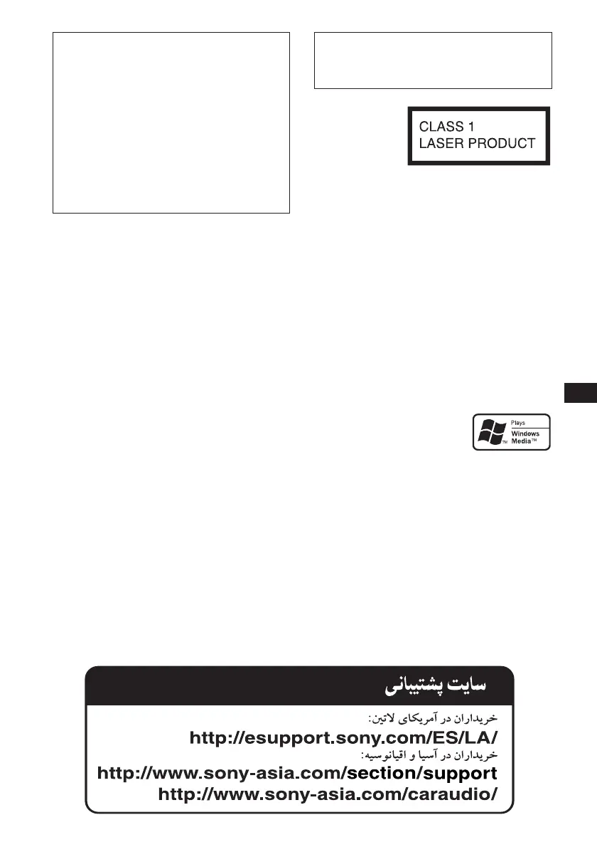 Page #87 background image
