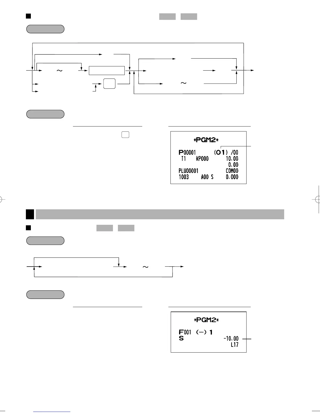 Page #74 background image