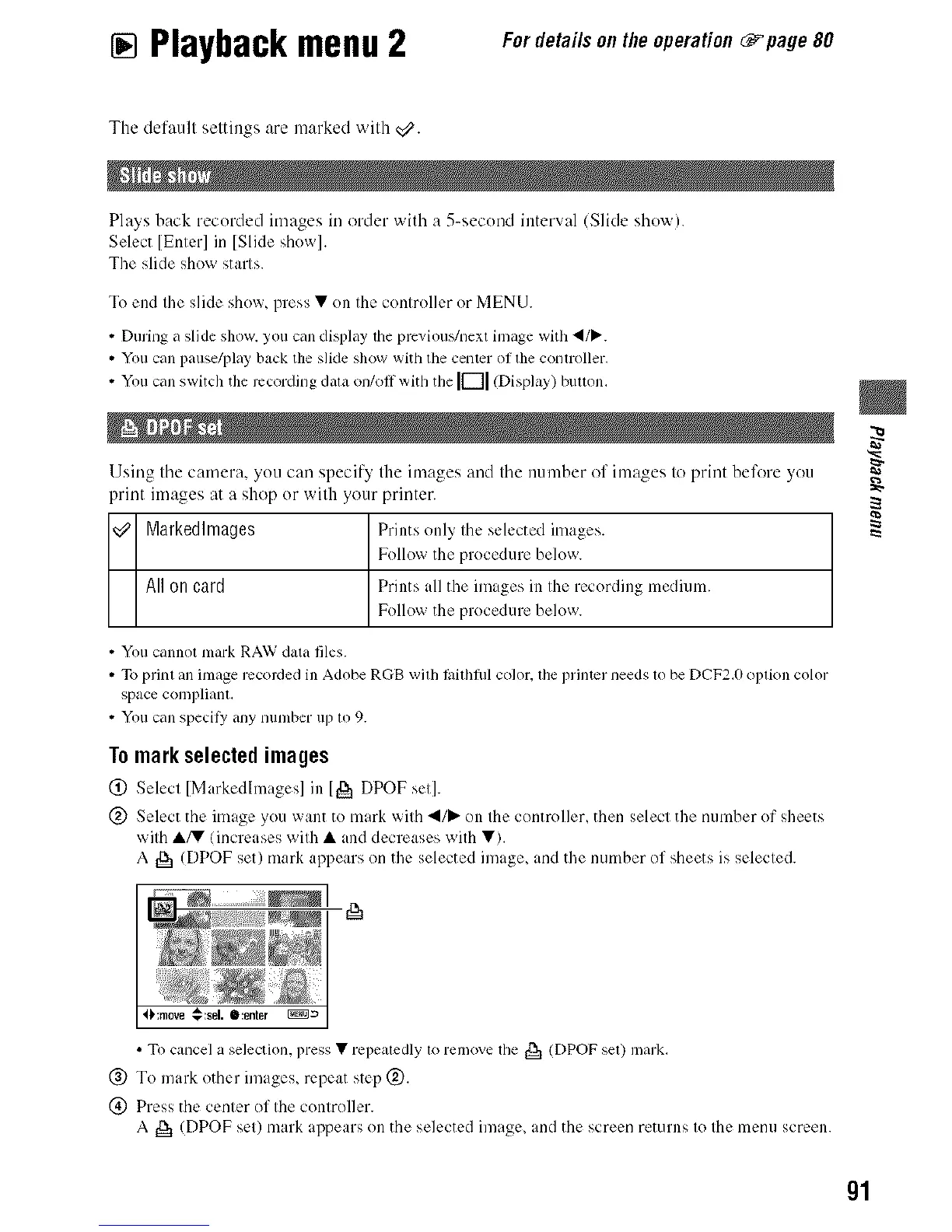 Page #91 background image