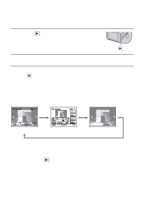 Page #94 background image