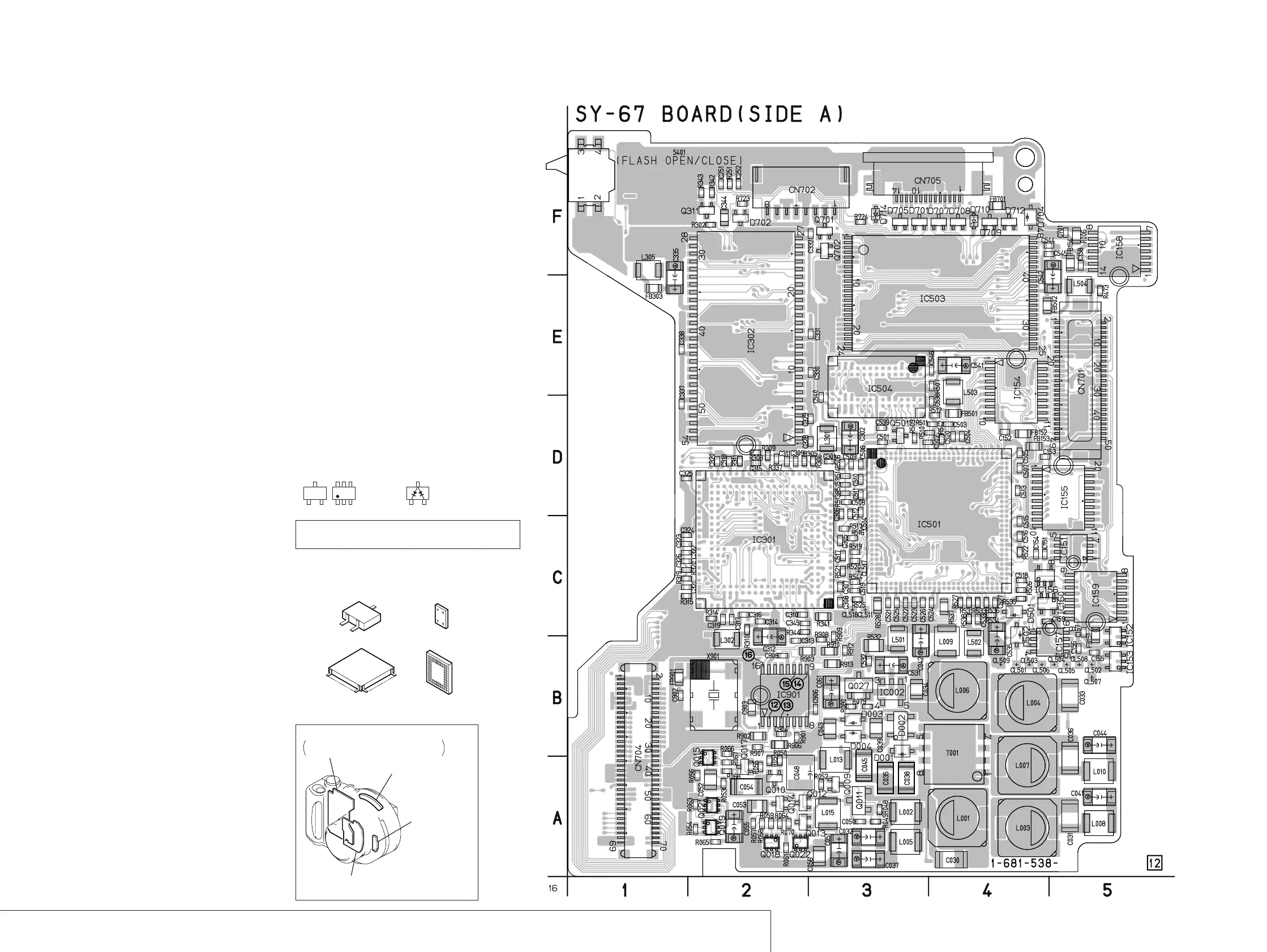 Page #12 background image