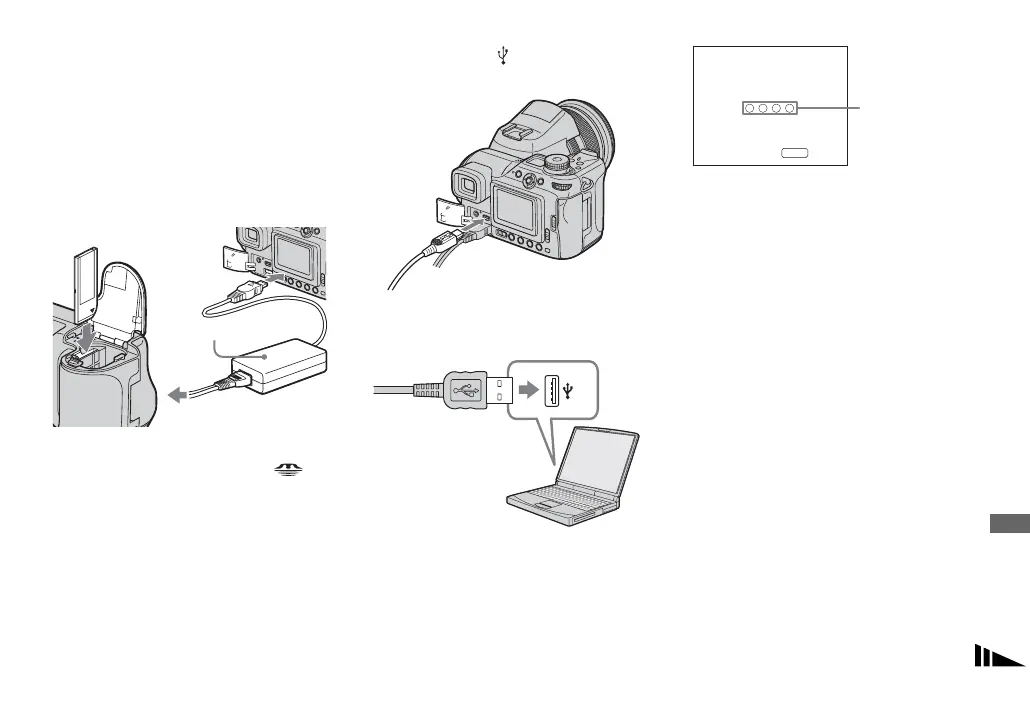 Page #109 background image