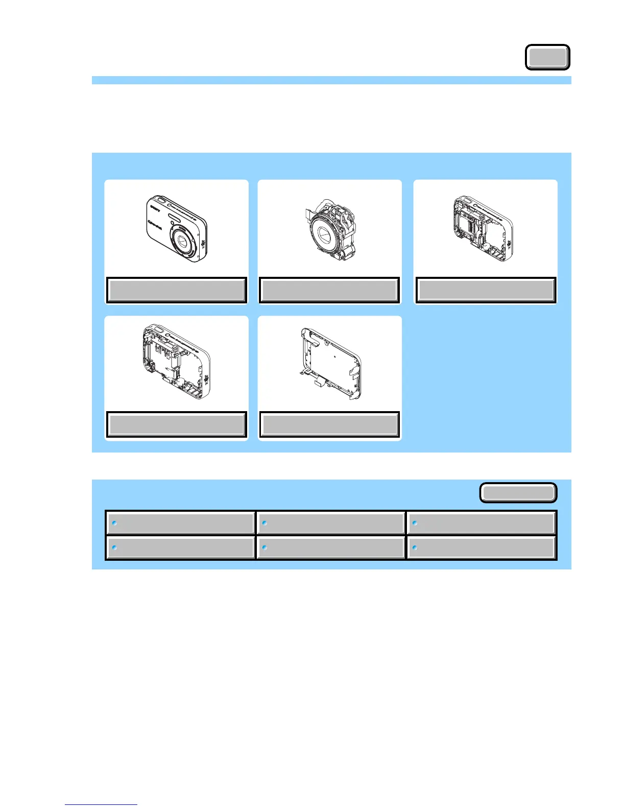 Page #45 background image