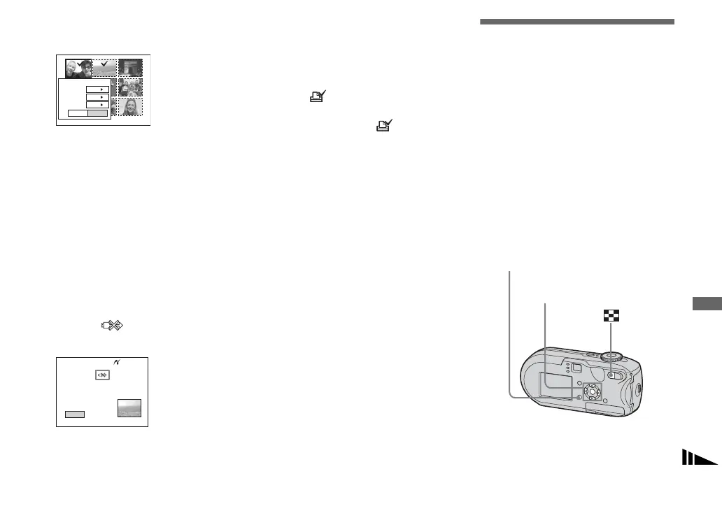 Page #75 background image