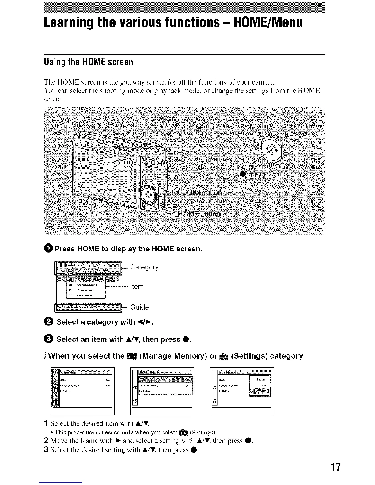 Page #17 background image