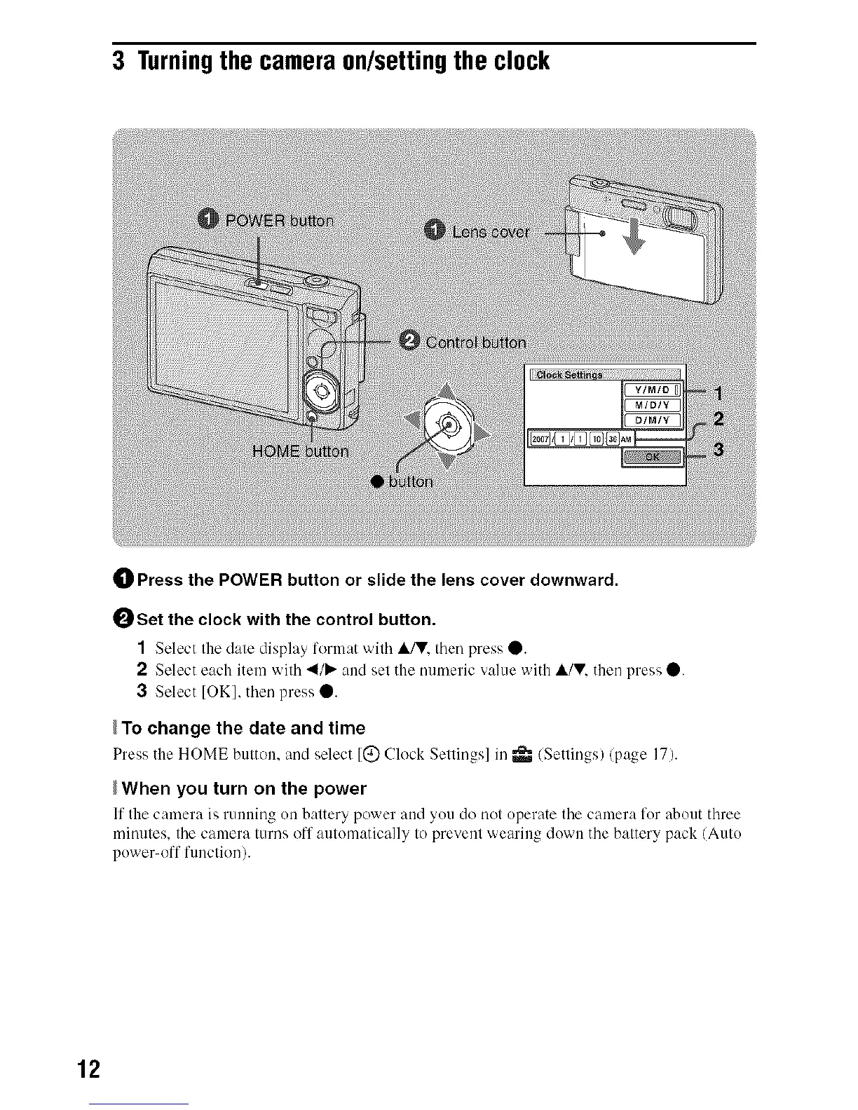 Page #12 background image
