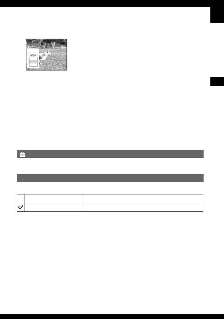 Page #45 background image