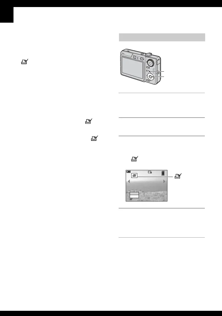Page #76 background image
