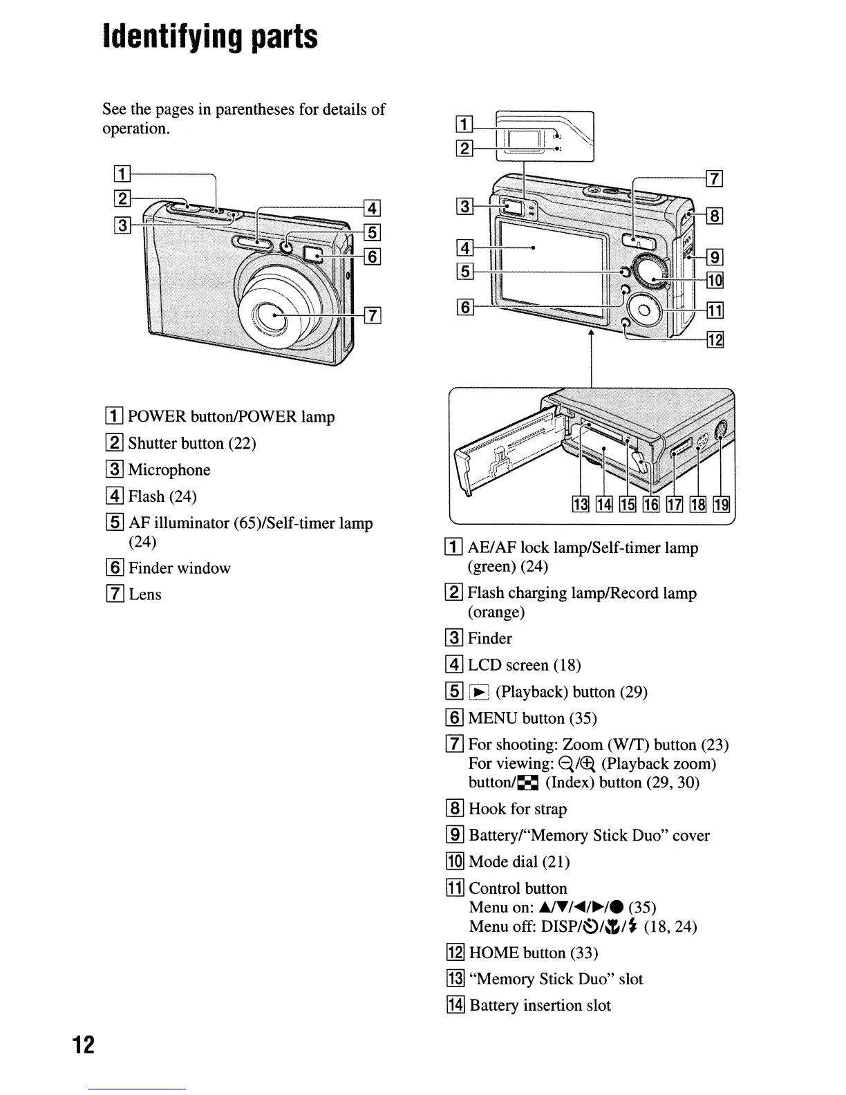 Page #45 background image