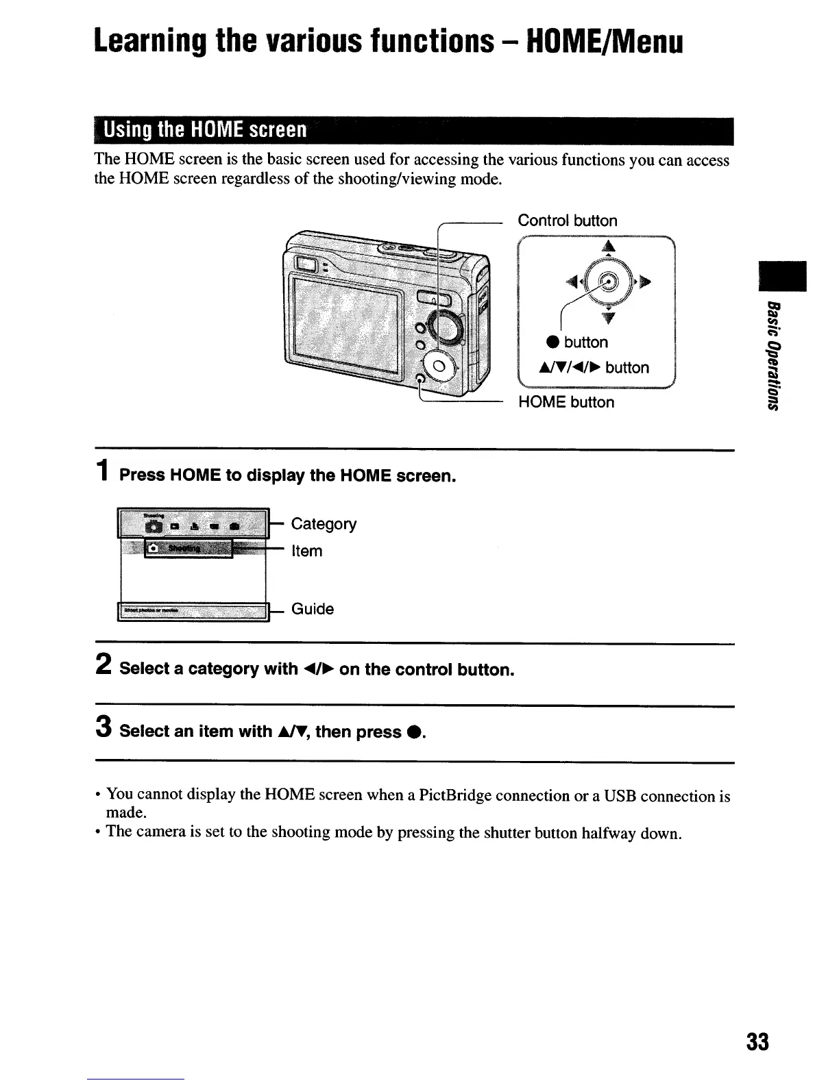 Page #66 background image