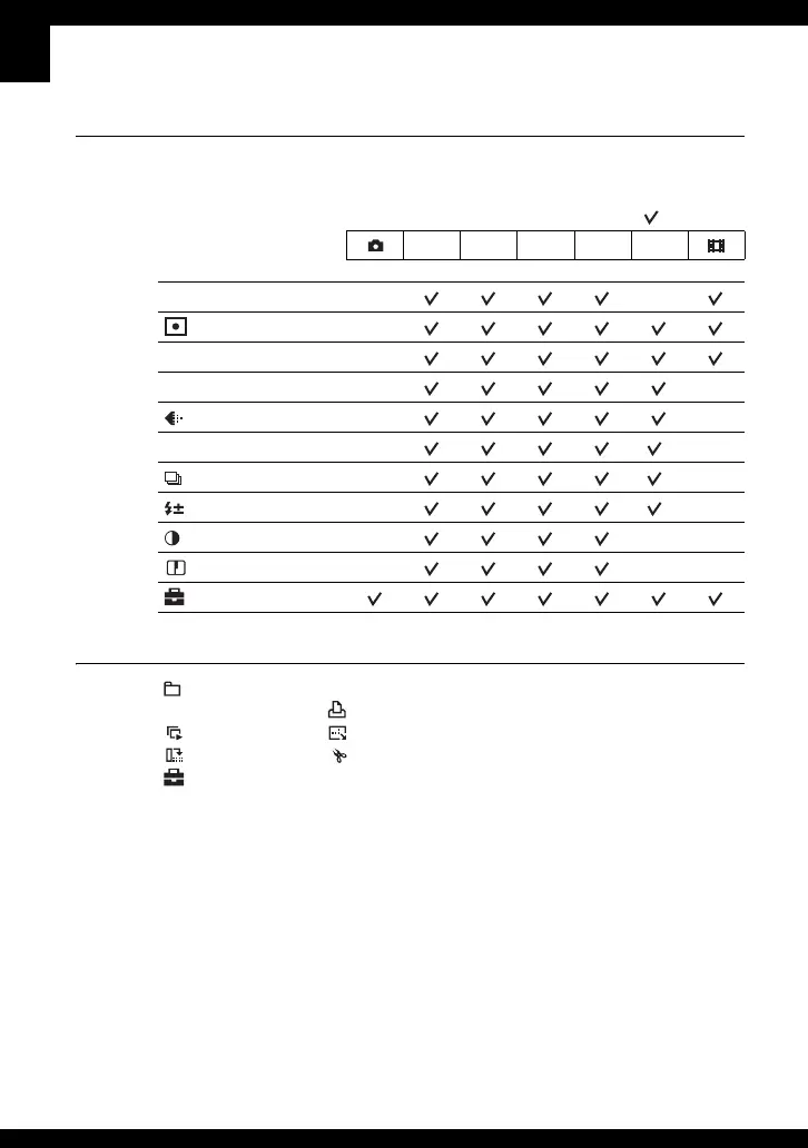 Page #44 background image