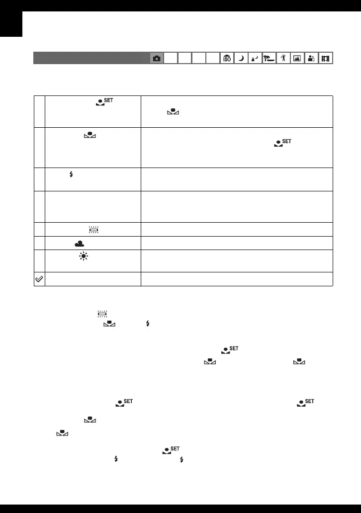 Page #46 background image