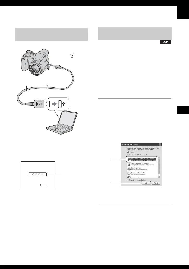 Page #73 background image
