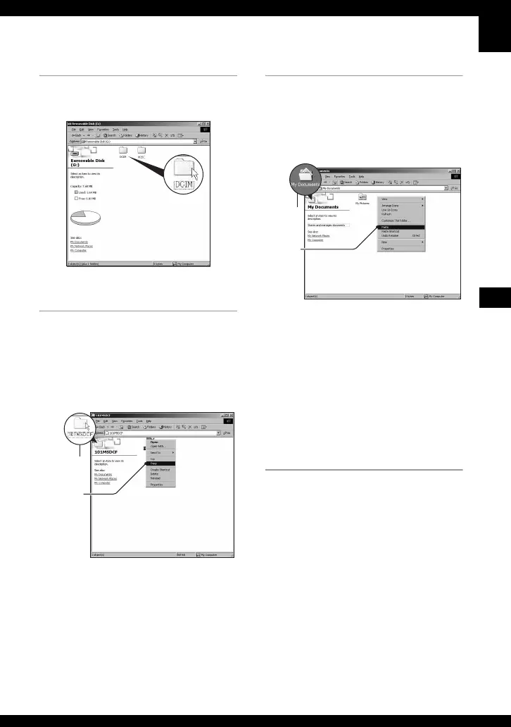 Page #75 background image