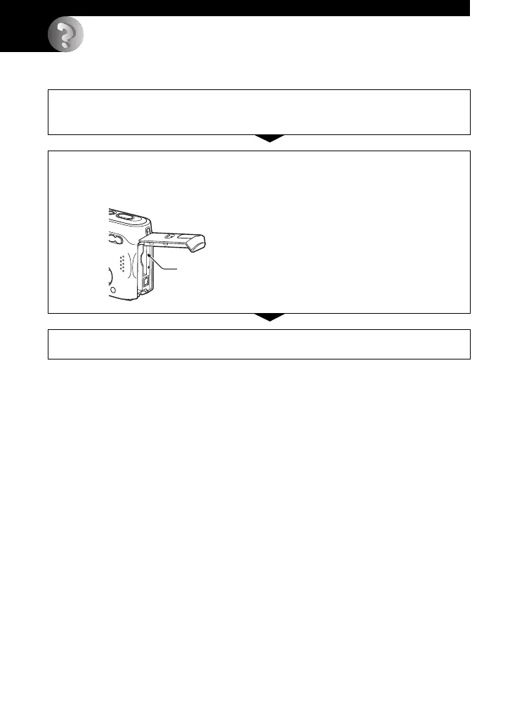 Page #74 background image