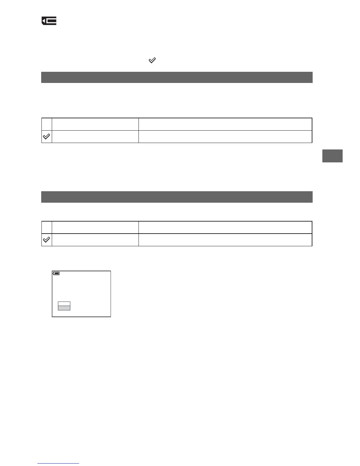 Page #51 background image