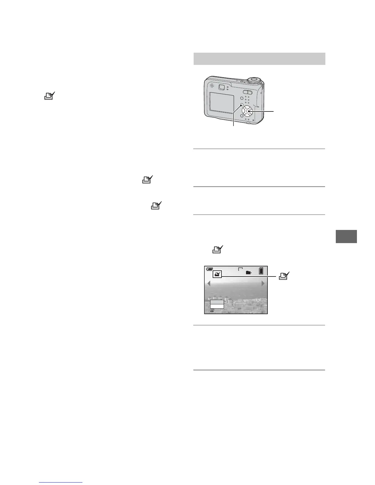 Page #73 background image