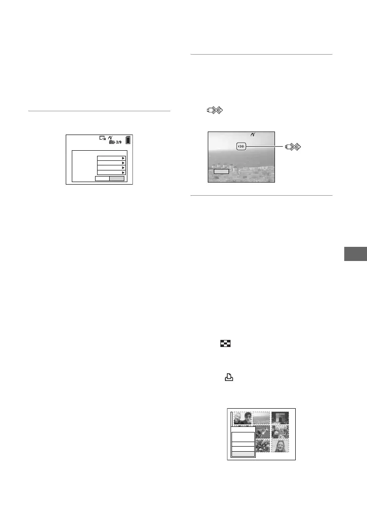 Page #71 background image