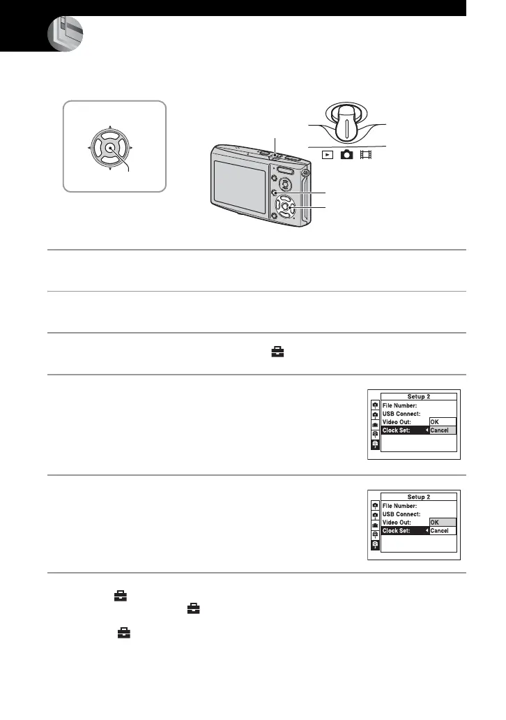 Page #44 background image