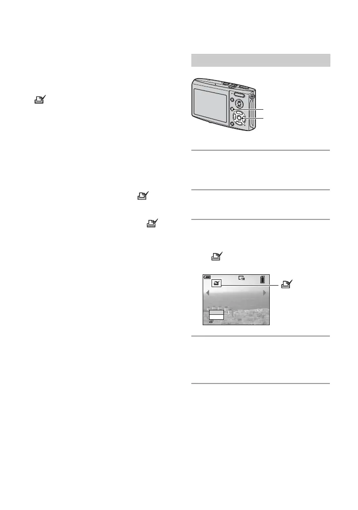 Page #74 background image