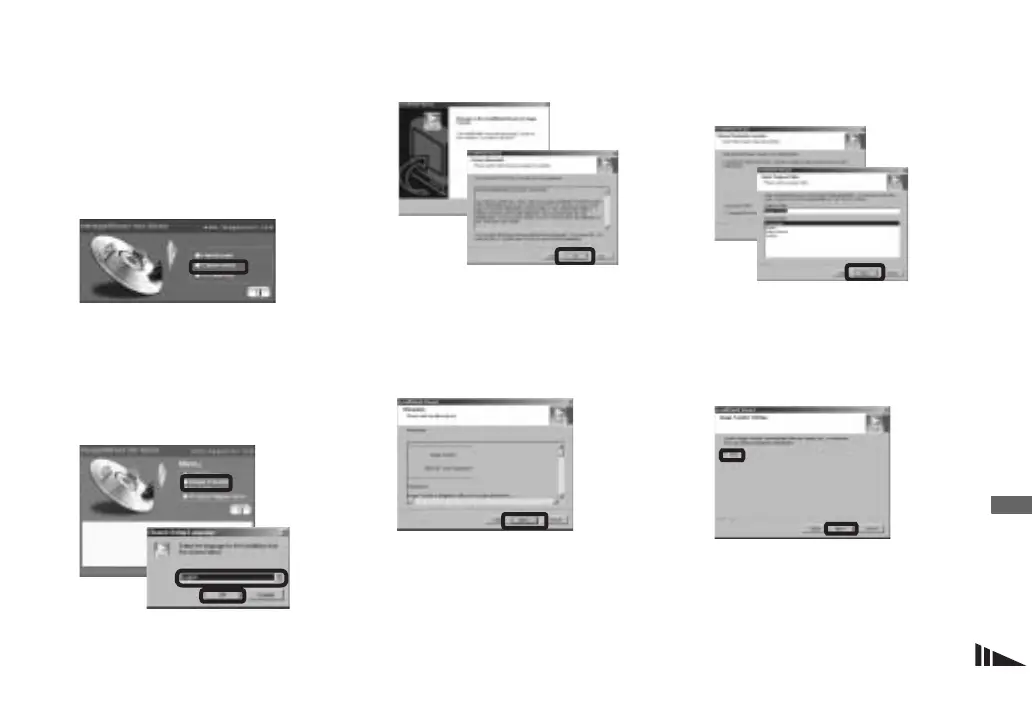 Page #87 background image