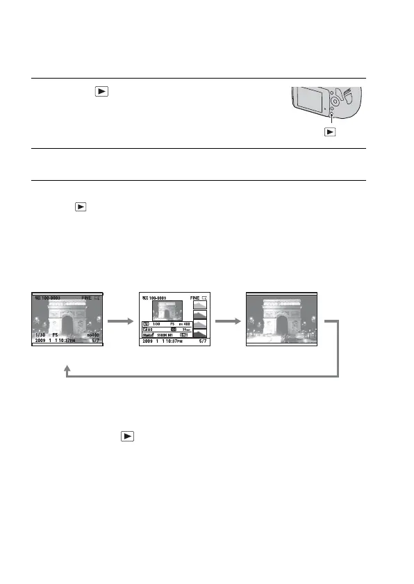 Page #104 background image