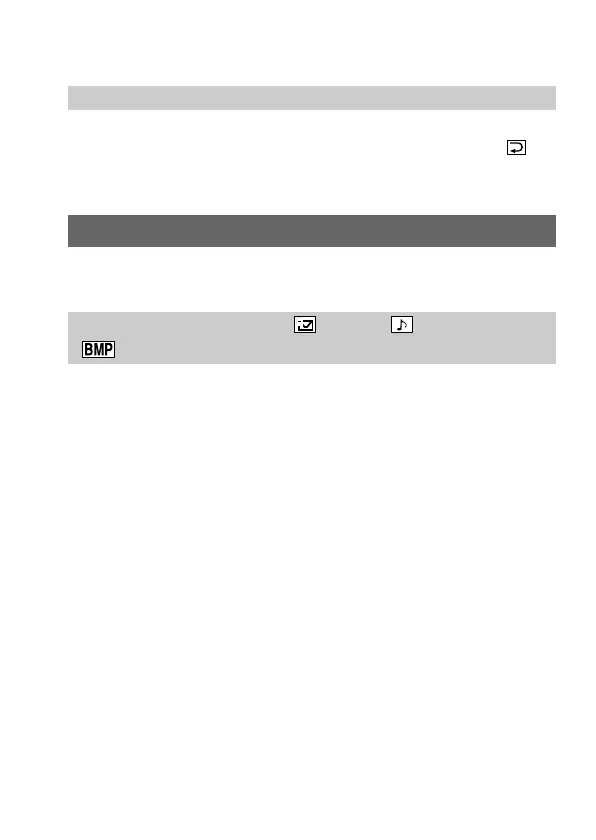Page #76 background image