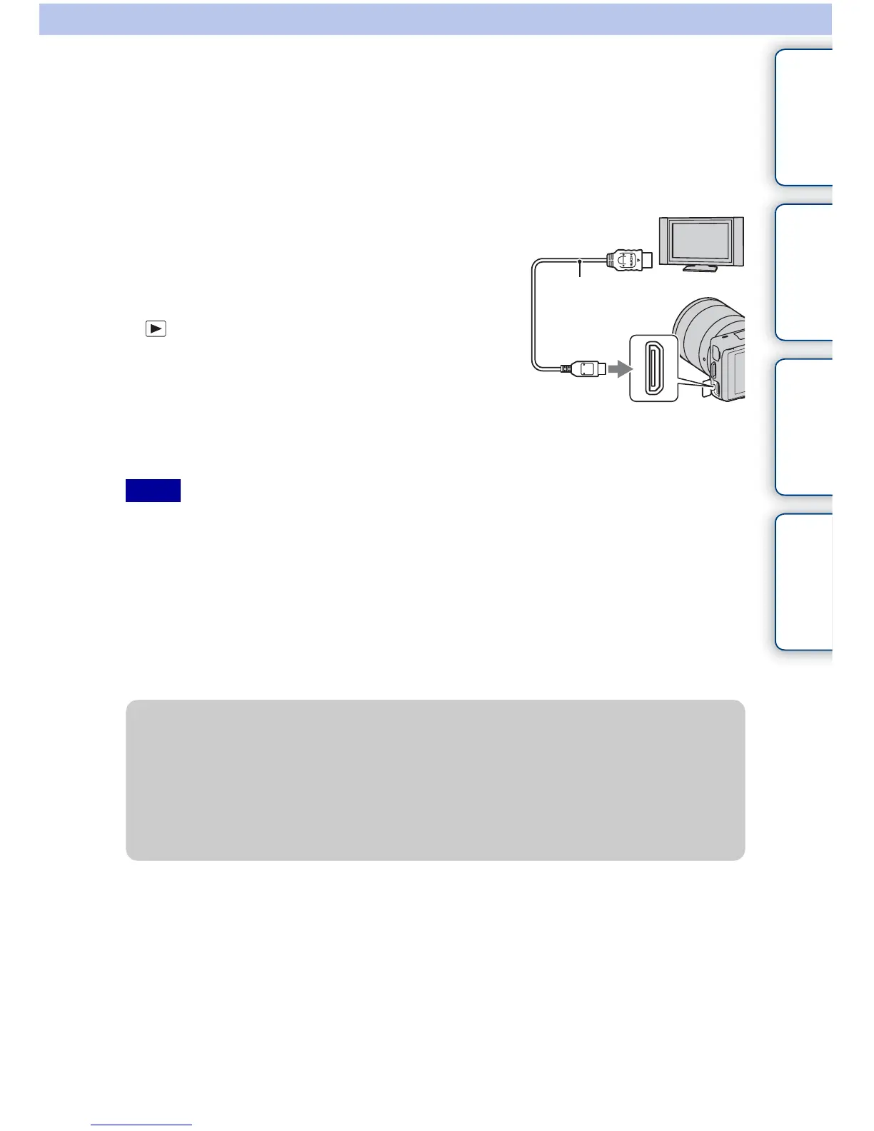 Page #257 background image