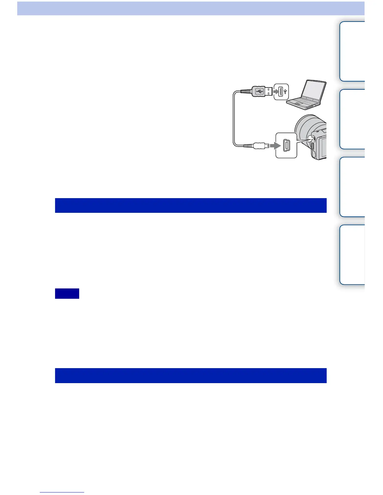 Page #265 background image