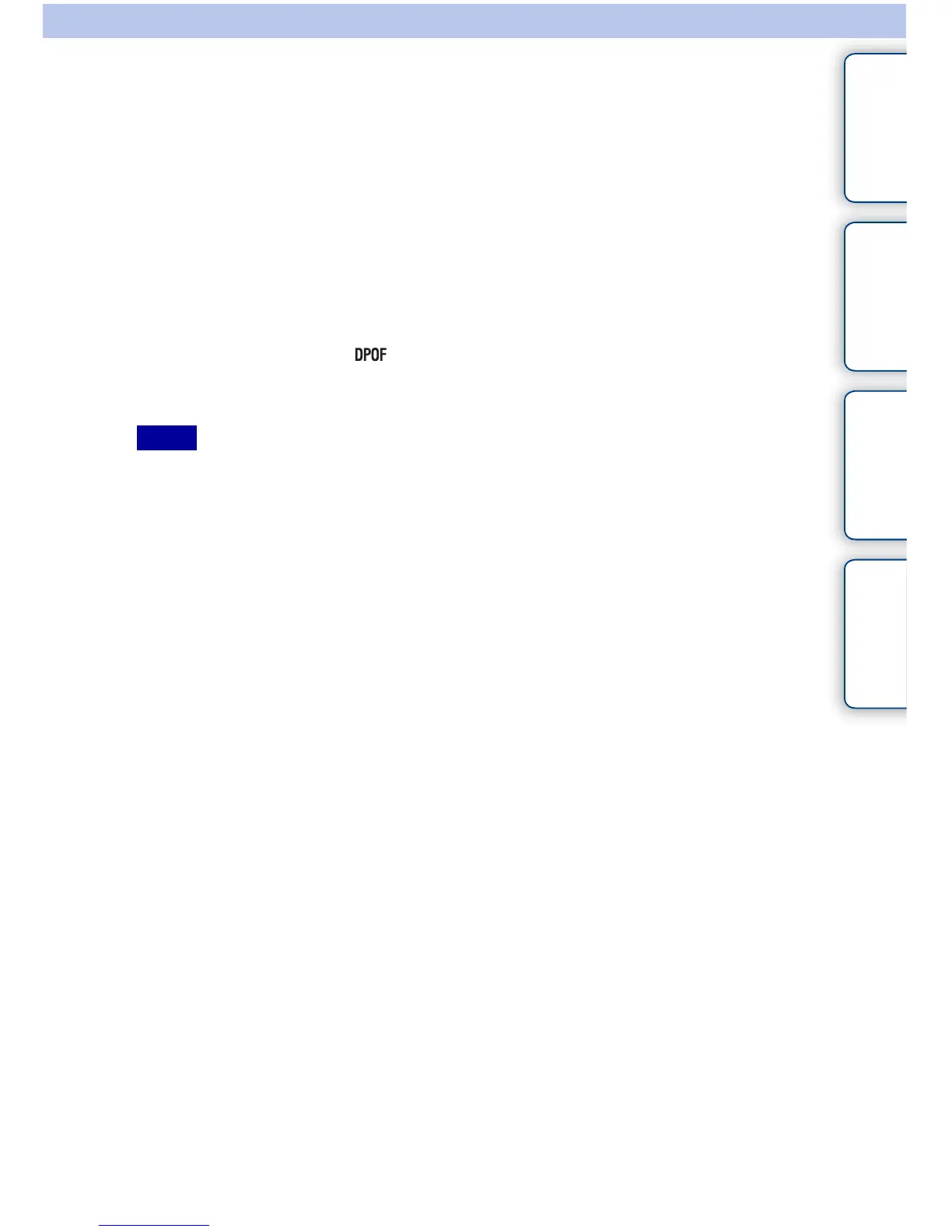 Page #271 background image