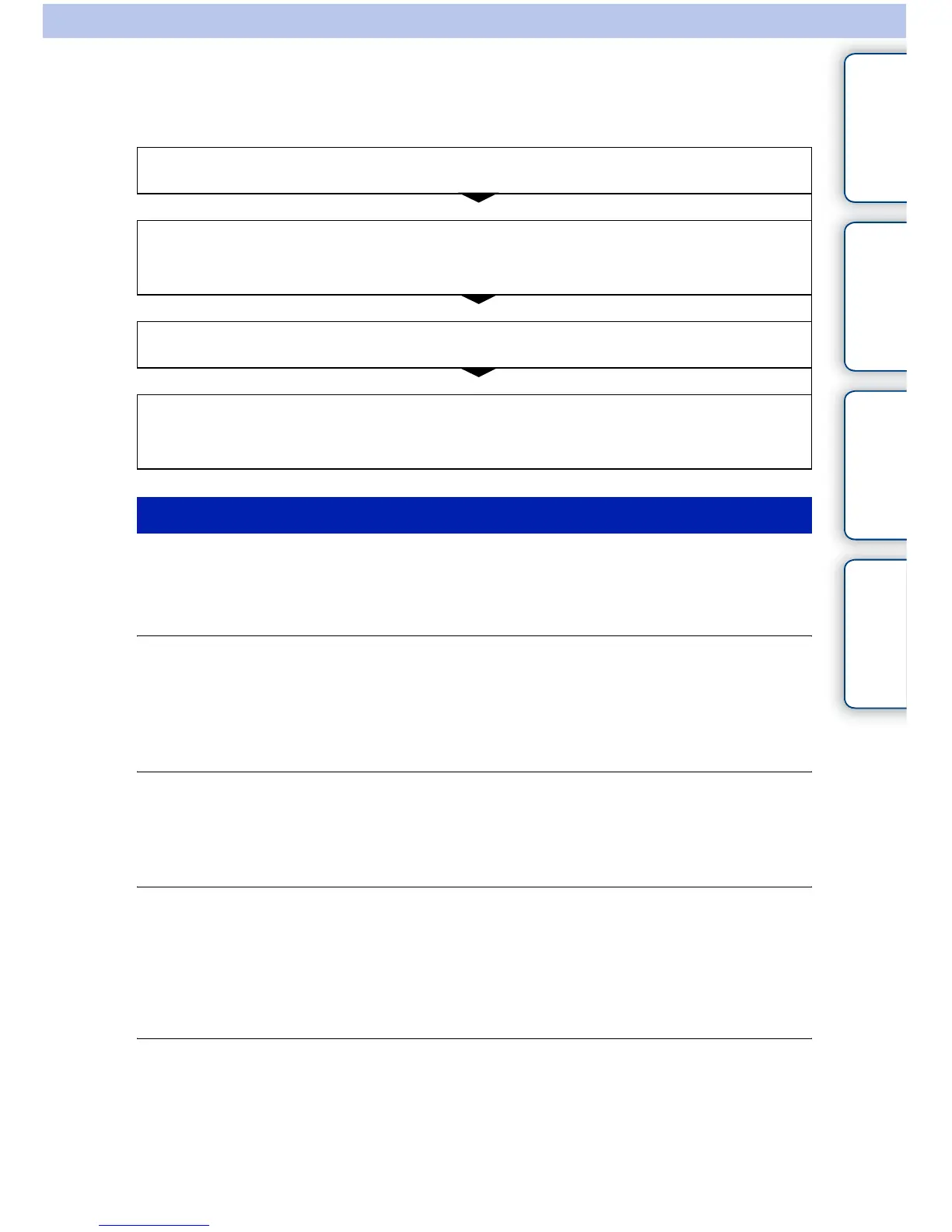 Page #272 background image