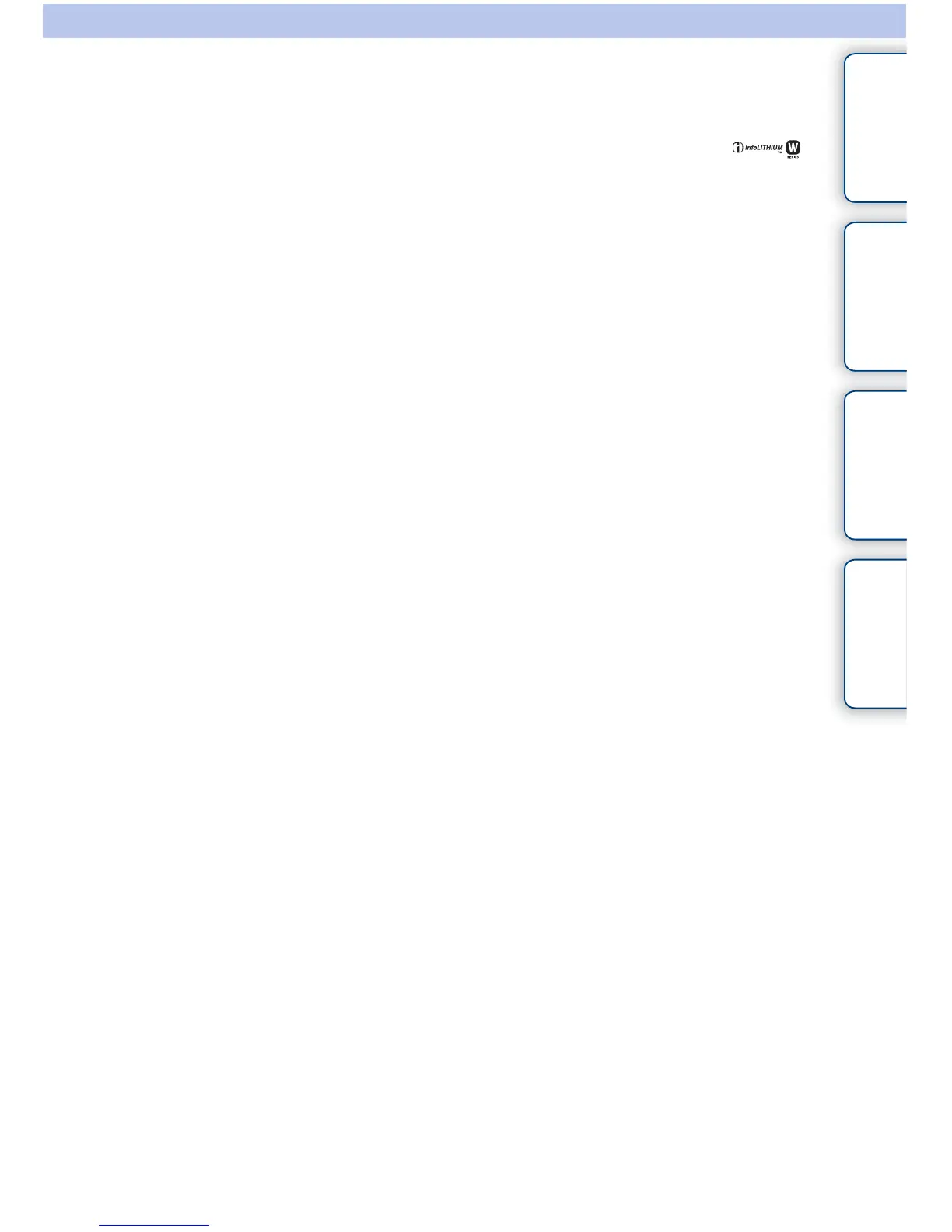 Page #284 background image